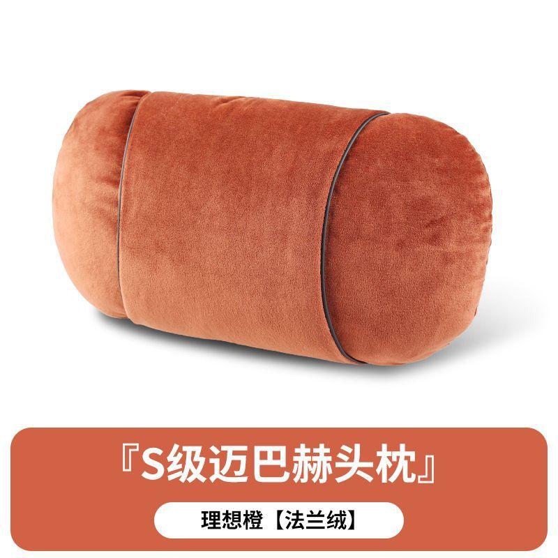 S-Class Car Headrests High-End Feel Neck Protection Winter Flannel Lumbar Cushions Soft Comfortable Car Seat Accessories