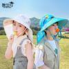 Children's Sun Hat Summer Cartoon Cute Boys and Girls Outdoor Sun Protection Sun Hat Big Brim Shawl Bucket Hat