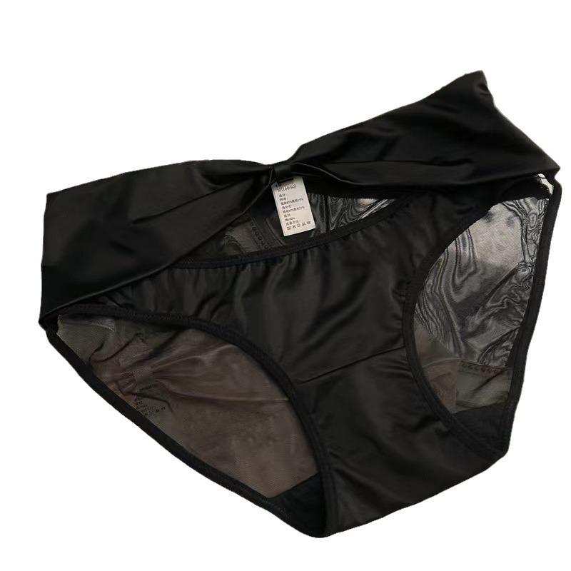 "Satin Desire French Hollow Women's Mid-Waist Briefs - Sexy and Comfortable Pure Cotton Crotch"