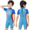 Kids 2.5mm Short Sleeve Full Wetsuit Snorkeling Swimming Surfing Diving Warmth Protection Chloroprene Neoprene