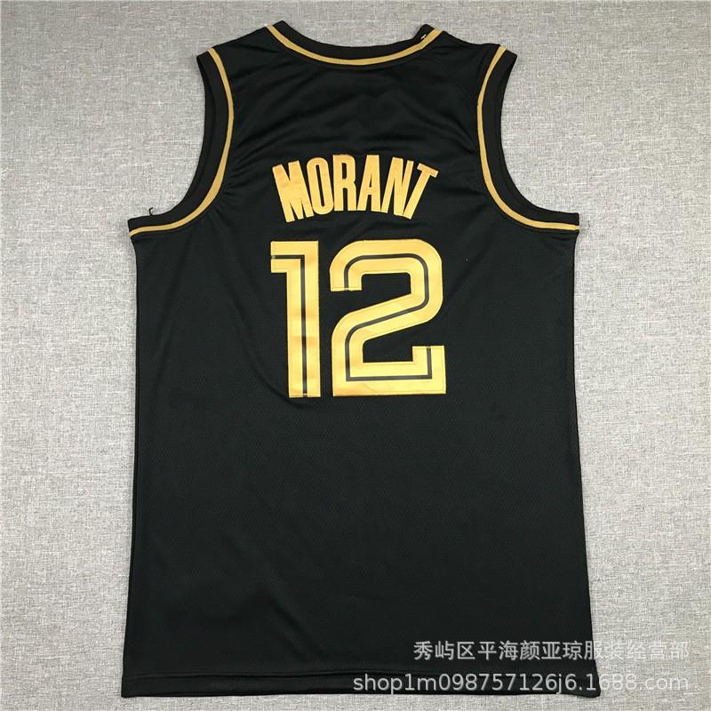 Embroidered Memphis Grizzlies Ja Morant 12 Basketball Jersey Men Women Sportswear Breathable Performance Tee