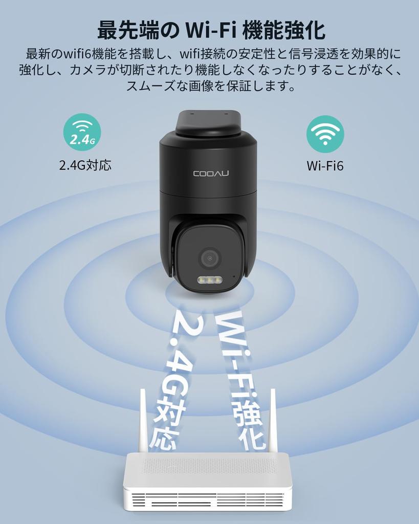 million COOAU security 8MP 25m long distance night data night color surveillance PTZ network AI voice light security restoreable automatic Tracking