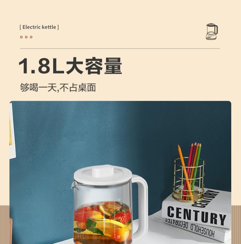 Multi-functional Automatic Intelligent Teapot