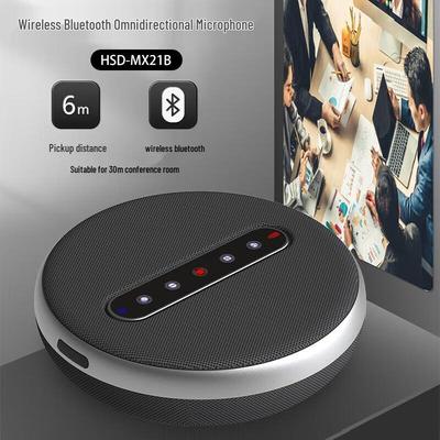 HSD Беспроводной Bluetooth всенаправленный спикерфон для конференций (Китайская версия)