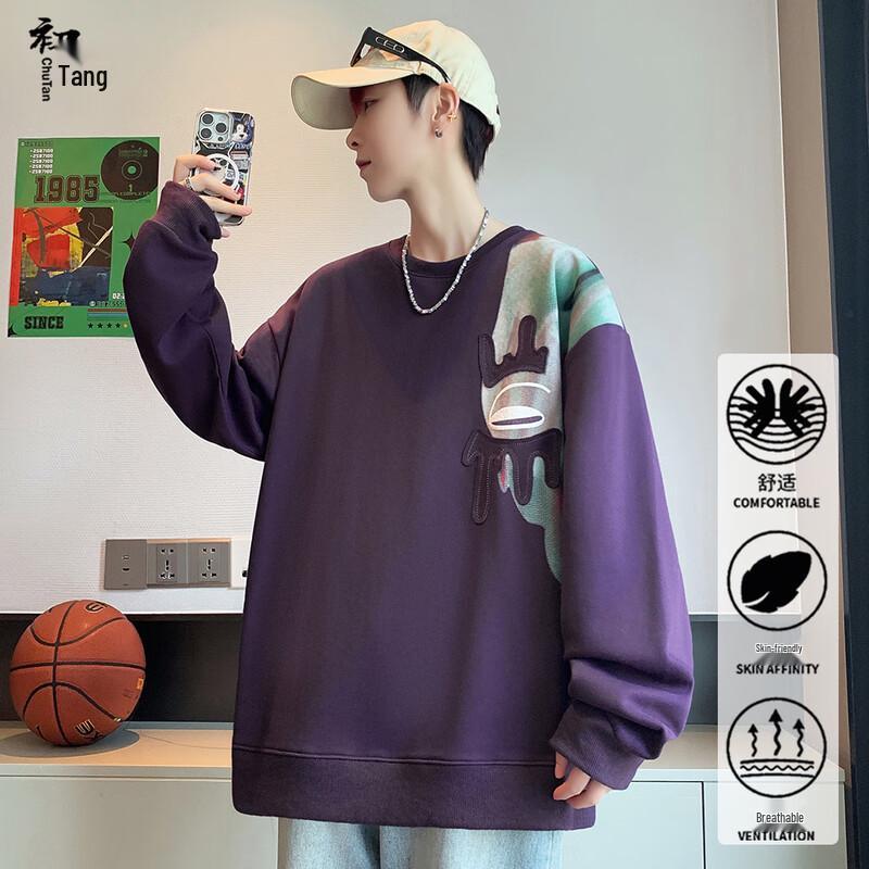 Мужской пуловер с длинным рукавом и вышивкой в американском ретро-стиле