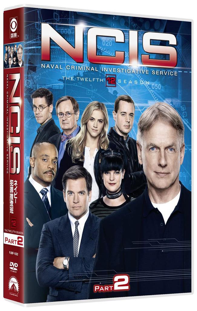 Морская полиция Сезон 12 DVD Бокс-сет Часть 2 (6 Дисков)