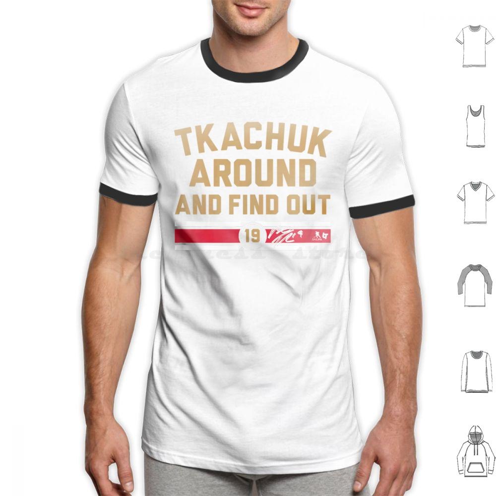 Matthew Tkachuk Around And Find Out Shirt Florida Hockey Ice Hockey American Professional Hockey Sport Merch