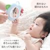 Shaol Ring Mirror with Bell Months and Up Educational Toy First Toy for Baby Christmas Soft Unbreakable (6 / / Nemophila) Babies, Toy, Present, Gift,