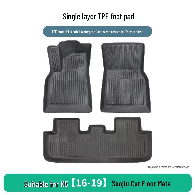 Kia K5 16-19 Противоскользящие резиновые коврики TPE (Модель Су Цзю)