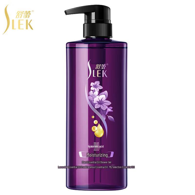 SURE Botanical Essential Oil Hair & Body Care Gift Set
