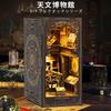 CRESYMME Миниатюрный книжный уголок для кукольного домика, деревянный DIY 3D-модель, Музей астрономии