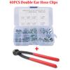 40PCS Double Ear Hose Clips Water Fuel Air Clamps for 5-15MM Zinc Plated Assortment Box With Clamp Pliers