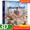 3D pop-up книги: Динозавры, Космос, Морские Животные для Детей