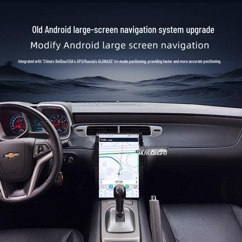 Chevrolet Camaro Central Control Android Navigation with CarPlay