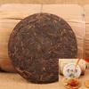 100g High Quality Chinese Aged Yunnan Puerh Ripe Tea Round Brick Health Care