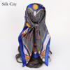 High-quality Luxurious Silk Scarves Headband Scarfs Neck Scarf For Women Chain Silk Scarf Women's Decorative Shawl
