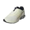 Adidas Megaride S2 Off White Black