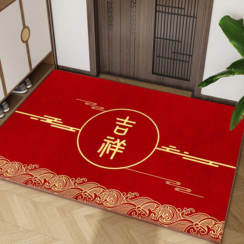 Chinese Style Red Anti-Slip Entry Mat for Home Doorways