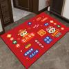 New Year Door Mat Snake Year Door Mat Festive Entryway Water Absorbent Non-slip Foot Mat Entry Door Red Carpet