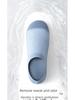 Мужские летние носки Ice Silk Invisible Non-Slip Breathable Mesh Boat Socks