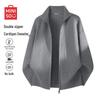 MINISO Мужской кардиган на двойной молнии