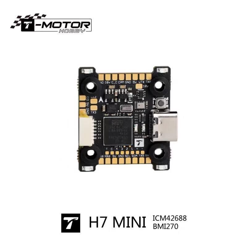 T-MOTOR Pacer G4 FPV Drone Flight Controller (CN version)