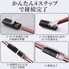 OTIMORA Wiring Connector, 2 Needle Low Voltage General Purpose Connector,