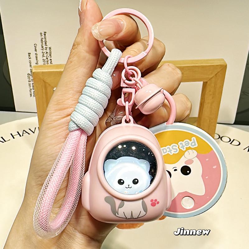 Jinnew Delightful Starry Backpack Keyring Cartoon Animal Keychain Adorable Gift Idea