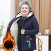 Autumn Winter Coat For Granny Women Top Winter Coat For Elderly Mom Mink Plush Coat Clothes For Elderly