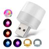 L4 Мини Портативная USB Светодиодная Лампа 5 В 1,2 Вт Лампа для чтения для портативного компьютера, ноутбука, Новогоднего Рождественского Украшения