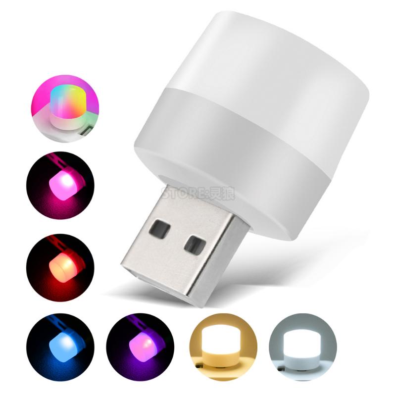 L4 Мини Портативная USB Светодиодная Лампа 5 В 1,2 Вт Лампа для чтения для портативного компьютера, ноутбука, Новогоднего Рождественского Украшения