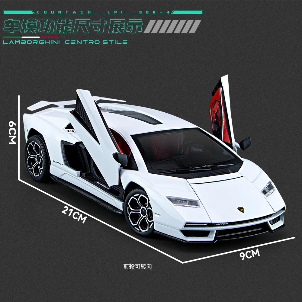 1:24 Lamborghini Countach LPI 800-4 Симуляция Литой Металлический Сплав Модель автомобиля Звук Свет Откат Коллекция Детская Игрушка Подарки