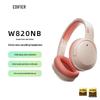 Edifier W820NB Двойные Bluetooth-наушники с активным шумоподавлением и поддержкой Hi-Res