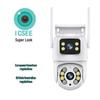 Xiongmai iCSee 6MP HD Беспроводная наружная бинокулярная камера наблюдения