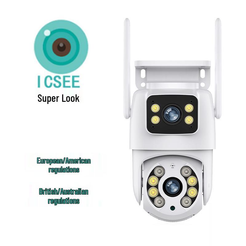 Xiongmai iCSee 6MP HD Беспроводная наружная бинокулярная камера наблюдения