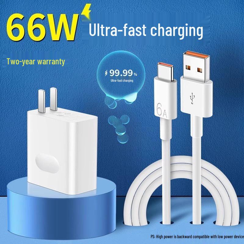 Сверхбыстрое зарядное устройство 120 Вт и кабель Flash Charging 66 Вт, совместимые с телефонами Huawei и Honor.