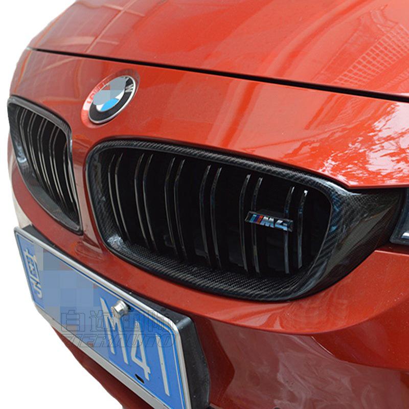 Compatible M3/M4 Carbon Fiber Double Kidney Grille Trim for 4 Series Air Vent Modification.