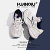 Глобальная платформа папы обувь женская ZHQ3281 весенняя новая обувь женская популярная студенческая дышащая повседневная спортивная обувь