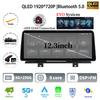 12.3" For BMW X3 G01 X4 G02 2018-2022 Android 14 Car Radio Multimedia Stereo 4G GPS Navigation WIFI Wireless BT CarPlay Screen