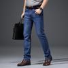 Spring and Autumn Business Jeans Men's Fashion Casual Elastic Slim Fit Straight Tube Pants Men's Mid Waist Washed Long Pants