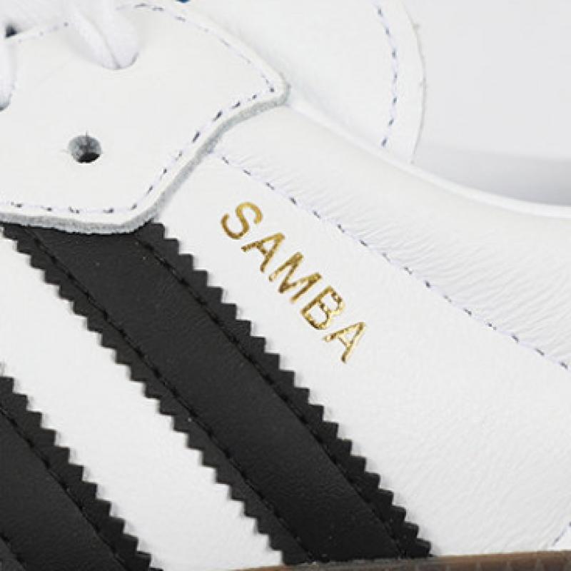 Adidas Кроссовки Samba Og Cloud White