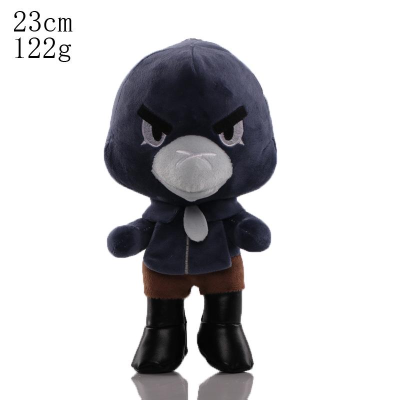 Игровая кукла, кукла, анимация, 8 дюймов, 5 дюймов, плюшевая игрушка, кулон, машина для захвата, кукла