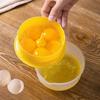 1 шт. отделитель желтков, прозрачный кухонный инструмент, большая емкость