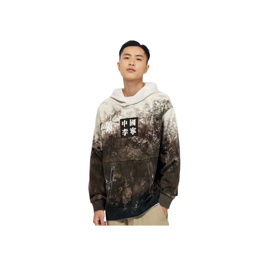 Li Ning свободный крой пуловер с капюшоном мужские толстовки желтый серый AWDQ857-2