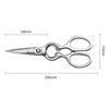 KEEMAKE Kitchen All Stainless Cooking Dishwasher Kitchen Cooking Meat Yakiniku Scissors, Steel, Scissors, Disassembly, Safe, Scissors, Sharp,