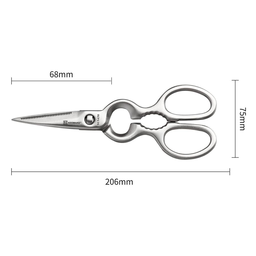 KEEMAKE Kitchen All Stainless Cooking Dishwasher Kitchen Cooking Meat Yakiniku Scissors, Steel, Scissors, Disassembly, Safe, Scissors, Sharp,