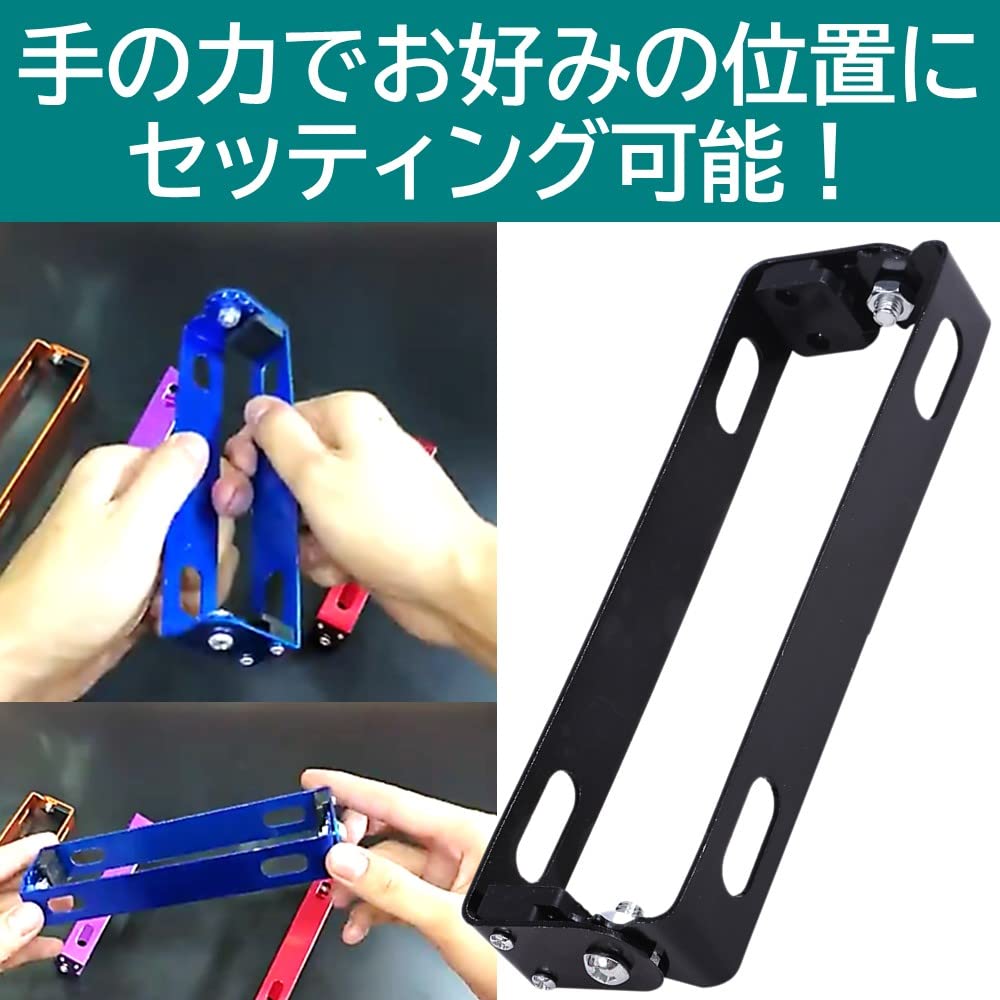 Rubonarie License Plate License Bracket 180° Angle Adjustment, Easy Installation, Scooter, Bike Stay, Angle Adjustment (Silver)