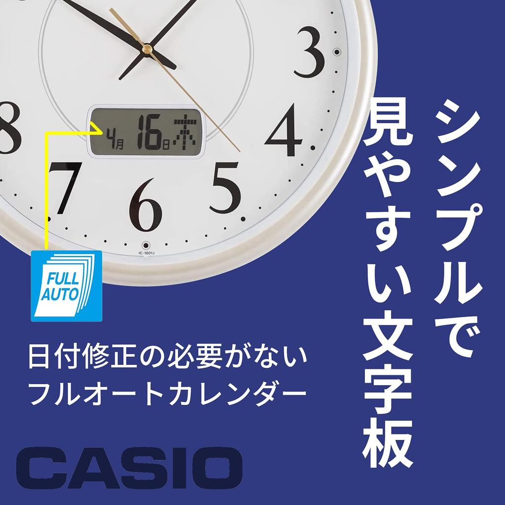 Настенные часы CASIO, Радиоуправляемые, Цвет: Белый/Шампанское, Аналоговые, Календарь, IC-1001J-9JF