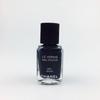 Краска для ногтей Le Vernis 631 Ораж 13 мл