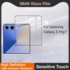 Для Samsung Galaxy Z Flip7 5G стекло IMAK полное покрытие закаленное стекло пленка Pro+ серии